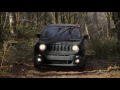 2017 Jeep Renegade Abilene TX Jeep Dealer Abilene TX