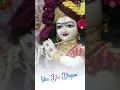 Download Lagu Sawariya JhanJhat Bade Apar Whatsapp Status | Radhe Krishna Whatsapp Status #Shorts #Viral #Trending