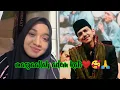 Download Lagu NING UMI LAILA❤️HABIB ZAIDAN!! LAGU JAWA ADEM KALI NIH❤️🥰🙏