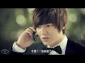 Lee Min Ho My Everything M/V