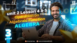 Prep 3 Maths Algebra unit 2 Lesson 4 5 prep 3 math second term