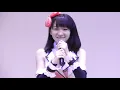 前野えま 『46億年LOVE(アンジュルム)』