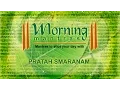 Download Lagu Pratah Smaranam | Morning Mantras | Devotional