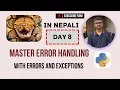 Complete Guide to Error Handling Errors Exceptions Day 8 Beginners Series Level 2
