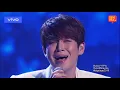 Download Lagu Han Byul - Luka dan Bahagia | Big Stage (Final)