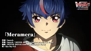 YouTube影片, 內容是卡片戰鬥!! 先導者 Divinez DELUXE 篇 的 OP