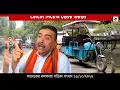 Download Lagu 16 October 2025 Akashvani Live news | আকাশবাণী কলকাতা স্থানীয় সংবাদ । আকাশবাণী বাংলা সংবাদ