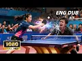 Download Lagu Mocked as country girl, she used kung fu in ping pong—one strike made the genius cry and surrender!