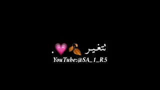 ادهم نابلسي   هو الحب دندنها