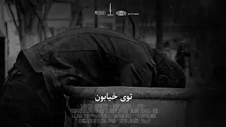                                                          دندنها