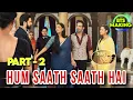 Download Lagu HUM SAATH SAATH HAI | BTS Making | Part - 2 | #rishi #lakshmi #rishmi #bhagyalakshmi