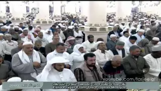 تلاوة لأواخر سورة البقرة الشيخ أحمد طالب حميد 30 4 1437 