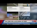 Waco PD raising awareness of social media home sale scam