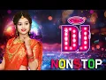 Download Lagu Balo Ke Niche Choti Dj | Top Dj Bollywood ❤️‍🔥 | JBL Remix | New Hindi Dj Song | Dance Dj Remix Song