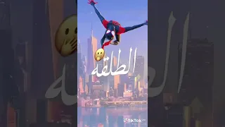 اغنيه موخي واخد شور وجمبي مسدس سكسور        دندنها