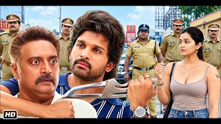 New South Indian Full Hindi Dubbed Movie 2026 | Allu Arjun New South Action Movie 2026