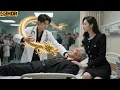 Download Lagu Pemuda diselingkuhi ternyata tabib sakti—saat tunjukkan kekuatannya, semua wanita ingin menikahinya!