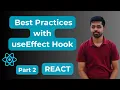 Remove object and function dependencies from useEffect hook useEffect hook best practices React