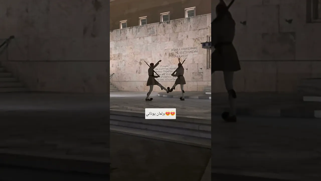 ١٤ سبتمبر ٢٠٢٦