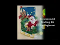 Christmas DIY Beginner Friendly Tutorial Felt Applique Stocking by Bucilla Santa s Helper