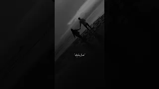 فين لياليك عمال بناديك 