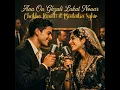 Ana Ou Ghzali Lakat Nouar
