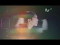 韋禮安 WeiBird & 東海 DONGHAE - '最好的朋友 Best Friend' Official Lyric Video