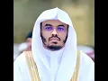 قران كريم بصوت جميل جدا جدا