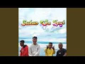 Download Lagu Bukan Sa Lagi