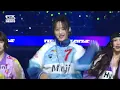 NewJeans (뉴진스) – Intro + How Sweet + Supernatural @가요대전 썸머 GayoDaejeon Summer 20240726