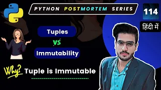 Mastering Python Tuples in Hindi A Guide to Understand tuples vs Immutability