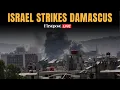 Download Lagu Israel Attacks Syria LIVE: Israel Bombs Syria’s Damascus Amid Fighting in Sweida | N18G