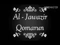 Al - Jawazir Qomarun