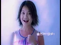 梁靜茹 Fish Leong【愛你不是兩三天 Love You More Than Two Or Three Days】Official Music Video (新版)