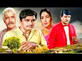 Lagu Khandaan (1965) Full Movie | Sunil Dutt का Superhit Classic! | जहाँ घर नहीं, परिवार बसते है | Nutan