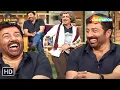 Lagu Sunny Deol Special | The Kapil Sharma Show | Non Stop Laughter | Comedy King