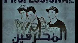 مهرجان تونز الاشقية والقصعي    دندنها