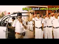 Download Lagu Brahmaji \u0026 Ravi Teja Police Station Comedy Scene | Telugu Movies | Cinema Chupistha