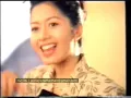 Download Lagu Iklan Kiranti tahun 1997
