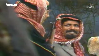 المسلسل البدوي الغدير الحلقة الأولى 