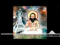 Download Lagu MOLA NIK LAGE BABA__NEW PANTHI UT SONG__DJ SOMAN