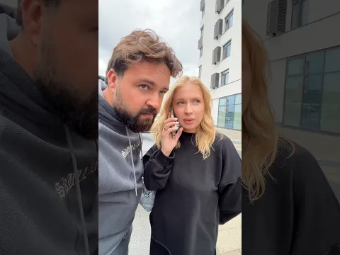 Я плачу..🥹