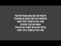 Eminem - Puke (Lyrics)
