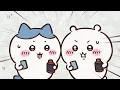 Download Lagu 【公式】『ちいかわ』第166話「助手なんだ／お師匠」※1週間限定配信＜7/8 (火)AM7:59まで＞
