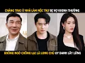 Download Lagu Chàng trai ở nhà làm nội trợ bị vợ khinh thường, không ngờ lại là long chủ uy danh lẫy lừng