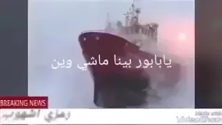 مرسكاوي نقشه دندنها