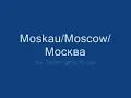 Moskau Lyrics