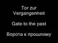 Download Lagu Moskau Lyrics