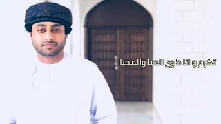 طلال اليافعي تكرم كلمات ابوتركي حصريا 2020 