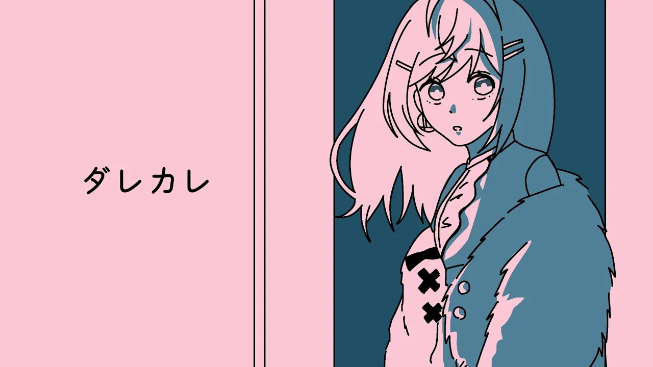 【ダレカレ】心が強く揺さぶれる作品だと、聞きました。【一条莉々華/hololive DEV_IS　ReGLOSS】